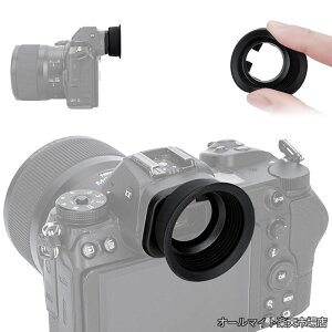�y���������zDK-29 �A�C�s�[�X �ڊ�ړ��� Nikon Z5II Z6III Z6II Z7II Z5 Z6 Z7 �J���� �Ή� Nikon DK-29 �A�C�s�[�X �݊� �����Ւf �t�@�C���_�[ �ی� �Z���T�[��LCD�ɂ͉e���Ȃ�