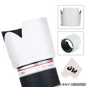 �y���������z�����Y�t�[�h �� �Ԍ` Canon EF 70-200 f2.8l IS II USM & Canon EF 70-200mm f2.8L IS III USM �����Y �p ET-87 �݊�