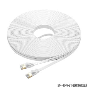 �y���������zCat7 LAN�P�[�u�� 20M �C�[�T�l�b�g�P�[�u�� �E���g���t���b�g�P�[�u�� ���� STP �ܐ܂�h�~ RJ45�R�l�N�^ �M�K�r�b�g10Gbps/600MHz �����b�L�R�l�N�^ 20M �� �Ɩ��p ���O�p (�z���C�g)