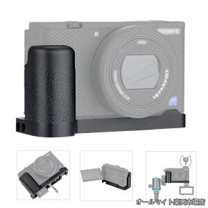 �y���������z���� �n���h�O���b�v �o�b�e���[�O���b�v Sony VLOGCAM ZV-1 �J�����Ή� �}�C�N �� LED�t�B�����C�g���t���\