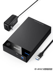 �y���������z3.5�C���` HDD �P�[�X USB 3.2 Gen 1 �n�[�h�f�X�N�P�[�X 2.5/3.5�C���` SATA 3.0�Ή� hdd/SSD �P�[�X UASP�Ή� 5Gbps�����]�� 24TB�e�ʑΉ� 12V�d���A�_�v�^�[�t�� 2.5/3.5�C���` �O�t���P�[�X PS4/TV