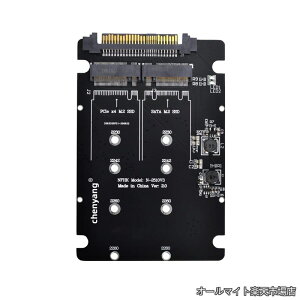 �y���������zM.2 NVME/NGFF SATA SSD to U.2 SFF-8639 2�C��1�R���{�n�[�h�h���C�u�R���o�[�^�[�A�_�v�^�[ (NVME����SATA�����삵�Ȃ�)
