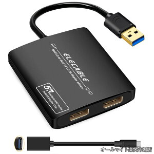 �y���������z3.0 - �f���A���f�B�X�v���C�|�[�g�A�_�v�^�[ - 5K+5K@60Hz Ultra HD - ����DisplayLink DL6950�`�b�v - ��ʂ𕡐��̃��j�^�[TV�Ɋg�� Windows�AMac OS�AAndroid�AChrome OS�AUbuntu(DP+DP)�ɑΉ�