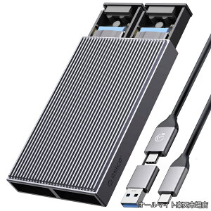 �y���������zM.2 SSD �O�t���P�[�X NVME �P�[�X SSD �P�[�X M Key PCIe 2230/2242/2260/2280 M.2 SSD�p USB C - M2 �P�[�X�H��s�v �A���~�j�E�� M.2 �P�[�X UASP Trim�w�߂��T�|�[�g �ő�2x4TB BM2C3-2N (M.2 NVMe+NVMe)