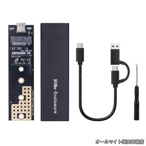 �y���������zM.2 SSD �� USB3.1 Type-C/A �ϊ� �A�_�v�^ �P�[�X �O�t���P�[�X 10Gbps �����f�[�^�]�� 2230/2242/2260/2280 SSD�Ή� SATA��NVMe M.2 SSD ���Ή� PCI-E AHCI M.2 SSD��Ή� (TYPE-C)