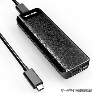 �y���������z40Gbps Thunderbolt 3 Nvme M.2 SSD�P�[�X M-Key/B&M Key(Nvme�̂�) 40Gbps �O�t���P�[�X UASP�T�|�[�g 2260/2280�Ή� �q�[�g�V���N�t�� Mac OS/Windows�ɑΉ� �R���p�N�g �h���C�o�s�v
