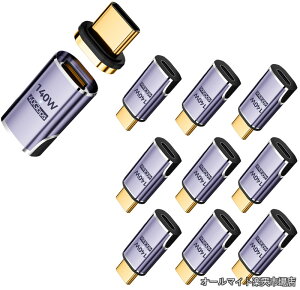 �y���������z�}�O�l�b�g USB C �ϊ� �A�_�v�^ I���^�yUSB4 40Gbps�����f�[�^�]��/140W PD�}���[�d/8K 60Hz HD�f���M���`���z Type C �ϊ� �A�_�v�^ �I�X ���X �ϊ� Thunderbolt 3 MacBook Pro/Air�₻�̑�Type-C�f�o