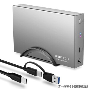 �y���������z3.5�C���` RSHTECH �n�[�h�f�B�X�N�P�[�XUASP�Ή� 6Gbps�����]�����x �ő�22TB 12V�d���A�_�v�^�[�t�� �A���~�� SATA III�Ή� PC/Mac/PS4/Xbox���K�p HDD �O�t���P�[�X