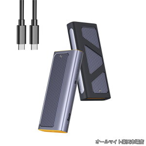 �y���������zM.2 SSD �O�t���P�[�X NVMe/SATA���Ή� USB 3.2 Gen2x2 M.2 SSD �P�[�X 20Gbps�����]�� UASP/TRIM�Ή� 2230/2242/2260/2280 M key SSD�Ή� Type C-C �P�[�u ���V���R�����o�[�t��