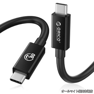 �y���������z80Gbps�o����USB C�P�[�u�� 120Gbps�P�����f���A��8K@60Hz�r�f�I�Ή� 240W�}���[�d�Ή� 2M Thunderbolt 5/4/3 USB4 & USB-C�f�o�C�X�Ή�