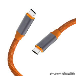 �y���������zUSB C to C 3.2 Gen 2x2 �J�����P�[�u���A20Gbps�A�����f�[�^�]���ƃ��C�u�v���r���[�p�A���D�Z�p�A4k Ultra HD�L���X�g���T�|�[�g Canon R5/R8/R6 Sony A9 III/A1 II/A1/A9 II Nikon ZF/Z8/Z9 Fujifilm GFX-50S/