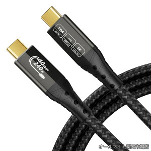 �y���������z8K/4K Thunderbolt 4 �P�[�u�� 3m�AUSB C 40 Gbps �����f�[�^�]���A240W USB4 �P�[�u���BThunderbolt 5/3�AiPhone 16 �V���[�Y�ASSD�AMacBook�AeGPU�AiPad�A���j�^�[�A�m�[�g�p�\�R���ɑΉ�