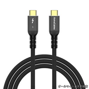 �y���������zCables [Intel�F��] Thunderbolt 5 �P�[�u�� 120Gbps�ш敝�E240W PD�[�d�E16K �����t���b�V�����[�g�Ή� - USB-C to USB-C Thunderbolt 4/3 & USB4 �݊� MacBook/Windows/�h�b�N/eGPU�p 2M