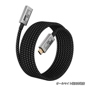 �y���������z�����P�[�u�� �I�X-���X�AThunderbolt5/4/3 �Ή��AUSB5 �Ή� 40Gbps �����f�[�^�]���A����3 m Type-C �����R�[�h�A240W PD3.1 �}���[�d�A8K@120Hz �r�f�I�o�́AUSB C �����P�[�u���ASSD�A�h�b�L��
