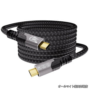 �y���������zUSB C �P�[�u�� 5m�CUSBC 3.2 Gen2x2 �K�i 20Gbps �����]���CPD3.1 240W �}���[�d�C8K@30Hz�C4K@144Hz/60Hz USB C �f���o�́CThunderbolt 4/MacBook Pro/iPhone 17/Switch/���j�^�[/Dell XPS/VR �ɑΉ�