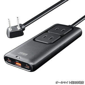 �y���������z�d���^�b�v USB�t�� 2�� Type-C×1 USB-A×1 PD 65W�Ή� 1.5m ���^ ���^ �����R�[�h ��� ���s �����^�� �u���b�N 700-TAP092BK