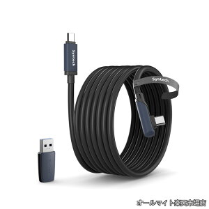 �y���������z�����N�P�[�u�� 16�t�B�[�g Oculus/Meta Quest 3/Quest 3S/Quest2/Pro/Pico 4 PC/SteamVR�ɑΉ� �A�b�v�O���[�h�� Type C USB 3.0�A�_�v�^�[�t�� �����f�[�^�]���R�[�h VR�w�b�h�Z�b�g�p �u���b�N