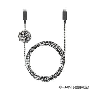 �y���������zUnion Anchor Cable 240W ? 3m �����ґg USB-C to USB-C Power Delivery 3.1 �[�d�P�[�u�� �E�F�C�g�t���m�b�g ? iPhone 17 Pro Max / 17e�AMacBook Pro 14/16 M5�AAir M5�ANeo �Ή� (3m�CZebra/�[�u��)