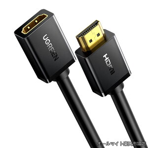 �y���������zHDMI �����P�[�u�� 4K 3D�Ή� HDMI�����R�[�h HDMI �I�X-���X �����b�L�R�l�N�^PS4/PS3 Fire TV Stick�AHDTV�APC�ASwitch�APC���Ή� -5m