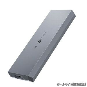 �y���������zssd �O�t���P�[�X 20Gbps �����]��nvme �P�[�X 2230/2242/2260/2280 M key/M+B key�Ή� 4TB�yUSB C to USBA/C �P�[�u���t���z �P�[�u������30cm