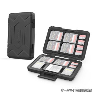�y���������zSD�J�[�h�p�P�[�X Micro SD �J�[�h �P�[�X �������J�[�h�P�[�X SD 6��/Micro SD 6��/CFexpress Type A�J�[�h2��/�ACFexpress Type B�J�[�h 1���K�p 15�� 3192
