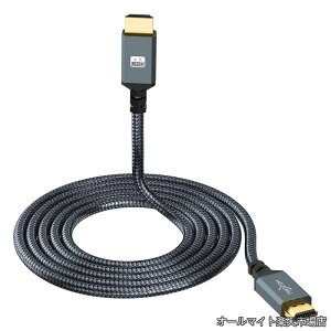 �y���������z4K HDMI�P�[�u�� 15M ����60HZ 18Gbps �ґgHDMI-HDMI 2.0�P�[�u�� PS5 PS3 PS4 PC �v���W�F�N�^�[ 4K UHD TV/HDTV Xbox�Ή�