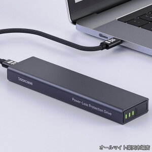 �y���������zM.2 NVMe SSD �P�[�X USB3.2 Gen2 �ڑ� 2230/2242/2260/2280 ssd �G���N���[�W���[ 3�b�d���r���ی�(PLP)�@�\���� m.2 nvme ssd �P�[�X