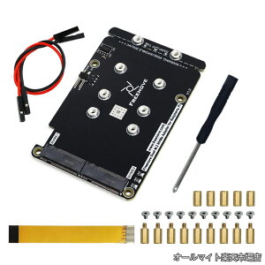 �y���������z�f���A�� M.2 NVMe SSD HAT Raspberry Pi 5�AM.2 �A�_�v�^�[ AI HAT 2 �X���b�g NAS RAID �L�b�g�A�\���b�h�X�e�[�g�h���C�u�T�C�Y 2230 2242 2260 2280�APCIe 2.0 �ő呬�x 500 MB/s�A�ڍׂȃ`���[�g���A