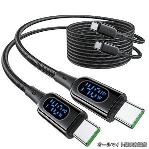 �y���������zUSB Type C �P�[�u���y140W/5A 2�{�Z�b�g�zPD�Ή��y2m�zType-C to Type-C �}���[�d �o�̓X�N���[���\�� �i�C�����҂� �^�C�vc �[�d�R�[�h iPhone 17/16 Pro/16 Plus/16 Pro Max MacBook Air/Pro 13'' iPad Mini 6