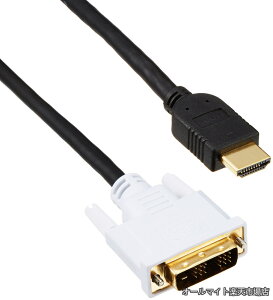 �y���������zHDMI-DVI�ϊ��P�[�u�� �V���O�������N 5.0m DH-HTD50BK