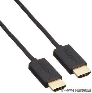 �y���������z�r���g�C��USB/HDMI�ڑ����j�b�g�piPod/iPhone�ڑ�HDMI�P�[�u�� KCU-G60I