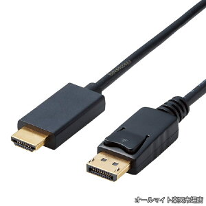 �y���������z�ϊ��P�[�u�� HDMI DisplayPort 2.0m �u���b�N CAC-DPHDMI20BK
