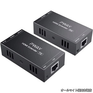 �y���������zHDMI �G�N�X�e���_�[ 165FT/50M ���X���X�`�� �Ή�Cat5e/6/7 �t��HD 1080P �T�|�[�g 3D EDID One �d�� LAN �ϊ� �G�N�X�e���_�[LAN�P�[�u�� PC PS4 �Ή� �P�[�V���Q �Ď��� �r�f�I��c �K�p