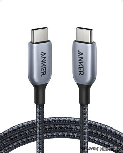 �y���������z765 ���ϋv�i�C���� USB-C & USB-C �P�[�u�� (240W 1.8m) USB 2.0 USB PD�Ή� iPhone 16 / 15 MacBook Pro/Air iPad Pro iPad Air 5 Galaxy S24 Pixel LG �Ή�