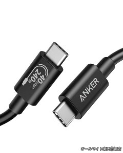 �y���������z515 USB-C & USB-C �P�[�u�� (USB4�Ή� 1.0m) 8K 40Gbps�����f�[�^�]�� 240W�o�� �Ή� Galaxy iPad Pro MacBook Pro/Air �e��Ή� �u���b�N