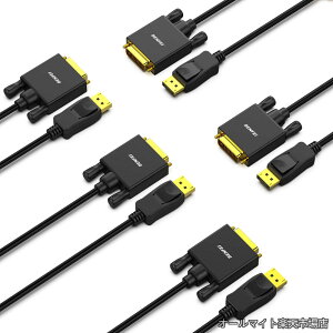 �y���������z5�� 1.8m DisplayPort to DVI �P�[�u�� DisplayPort - DVI �A�_�v�^�[ �I�X - �I�X �����b�L�R�[�h�P�[�u�� Lenovo�ADell�AHP ����т��̑��̃u�����h