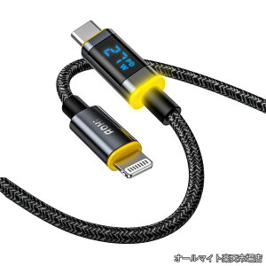 �y���������zUSB-C to Lightning �P�[�u�� 27W �y�}���[�d/MFi�F��/�[�d�X�e�[�^�X�����v�z �^�C�vC ���C�g�j���O �[�d�P�[�u�� �i�C���� iPhone Android Samsung Galaxy MAGLINE PRO+ 1.2m �u���b�N EN-Ca12LL-BL
