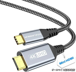 �y���������zUSB C �~�jHDMI�P�[�u�� 2.0�y4K@60Hz�f���o�͑Ή��zType-C to Mini HDMI �Ή�iPhone 16/15�AMacBook Pro�AiPad Pro�A�A�C�E�I�[�E�f�[�^�ADell�AQQH�AARZOPA�Acocopar�A�|�[�^�u�����j�^�[ 1.5M