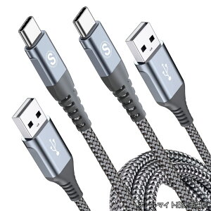 �y���������z�P�[�u�� 5M/2�{�Z�b�gPD�Ή� 60W�}���[�d(USB A&USB C) iPhone17/16/15 �[�d�P�[�u�������Ղ��[�[�d�� �}�� �A�C�t�H��/��phone17 16 15 pro Max iPad Pro/Air/mini6 MacBookPro Samsung Galaxy S26/S25/S24/S23/S22/