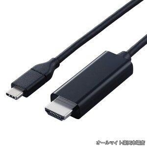 �y���������zusb c �ϊ��P�[�u�� 5m Type-C to HDMI 4K(3840×2160px)/60Hz �}���`�f�B�X�v���C �~���[�����O �yiPhone MacBook iPad Android ���ɑΉ��z �u���b�N �yiPhone 16/16 Pro/16 Pro Max/16 Plus �Ή����؍ρz CAC-CHDM