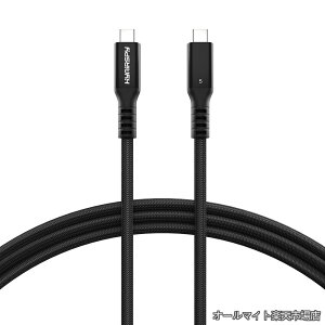 �y���������z5 �P�[�u�� 2m 240W�E120Gbps - 8K@60Hz/4K@540Hz�Ή� - MacBook Pro/Mini (2024)�EiPhone16�EiPad Pro�EWindows�Ή� - �X���������ϋv�݌v
