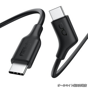 �y���������zto USB-C �P�[�u�� 2m 4K60Hz �f���o�͑Ή� �����f�B�X�v���C�P�[�u�� VR�O���X�EXreal Air Pro/Nreal/�E���o�C�����j�^�[�E�|�[�^�u�����j�^�[�Ή� USB 3.2 Gen2 �ő�10Gbps �f�[�^�]�� �ő�60W 