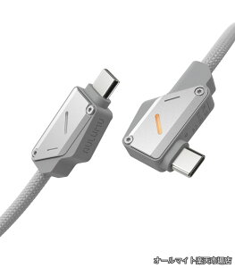 �y���������zM07 240W USB-C to USB-C �A���~�j�E�������P�[�u���bUSB 3.1 Gen2 10Gbps�b4K@60Hz �f���o�́E�}���[�d�Ή��biPhone 17/16/15 Pro Max�ANVMe SSD�AGalaxy S25/S24/S23 Ultra�AMacBook Pro �Ή� - �O���[ 3.9 FT