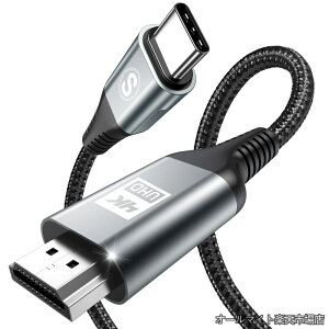 �y���������zType-C�ϊ��P�[�u�� 3m�y4K@60Hz UHD�f���o�́z�^�C�vC HDMI�P�[�u�� Thunderbolt 3/4 USB-C HDMI iPhone17 16/iPhone15 Pro Max Plus/Samsung Galaxy S26/S25/S24/S23/S22/iPad/MacBook Air/MacBook Pro�ȂǑΉ��ݑ�Ζ���c