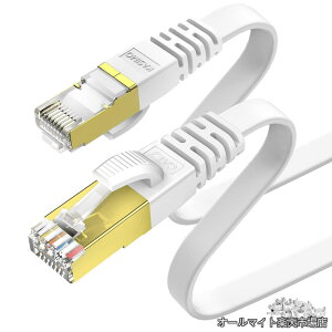 �y���������zKASIMO LAN�P�[�u�� CAT7 �t���b�g �����^ 10Gbps 600Mhz ���� �L��lan�P�[�u�� STP ���c�� �ܐ܂�h�~ RJ45 wifi�P�[�u�� �J�e�S���[7 �t���b�g�P�[�u�� (20m �z���C�g)
