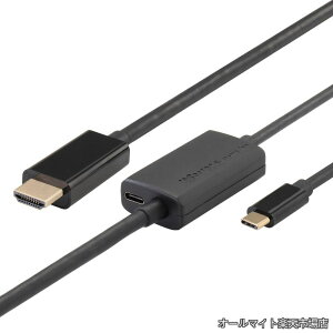 �y���������zUSB Type-C to HDMI �ϊ��P�[�u�� PD�Ή� RS-UCHD4K60-2M iPhone 17 pro Android