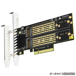 �y���������zPA21 2 �� M.2 PCIe 4.0 �ϊ��A�_�v�^�i2 �� NVMe SSD �Ή��jM.2 NVMe RAID �Ή� PCIe ����@�\��Ή�