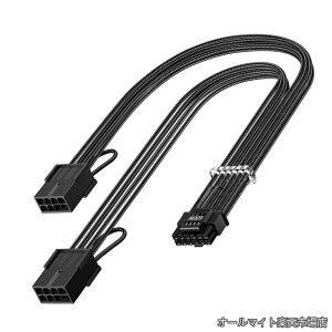 �y���������zPCI-e 5.0 12VHPWR�����P�[�u���A30cm/1�t�B�[�g 16(12+4)�s���I�X-PCIE 5.0 2x8(6+2)�s�����X �X���[�u�t�������R�[�h�AGeForce RTX 4070 4080 4090�p4�R�[��16AWG GPU�P�[�u���Ή�(�u���b�N)