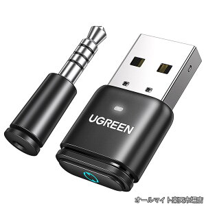 �y���������zPS5/PS4/Switch/Switch2/PC�p USB�I�[�f�B�I�g�����X�~�b�^�[ Bluetooth 5.3�A�_�v�^�[ Windows��Mac�K�� APTX HD/APTX AD/APTX/SBC�Ή� �~�j�}�C�N�t�� ��x�� �v���O���v���C �yTELEC�F�ؔԍ��FR217-2309