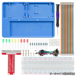 �y���������zRAB�z���_�[ �u���b�h�{�[�h�L�b�g ���Y�x���[�p�C�Ή� Arduino Uno R4 Minima/Wifi/Uno R3/Mega R3�ARaspberry Pi 4B 3B+ 3B 2 Model B ����� 400 830�|�C���g �u���b�h�{�[�h